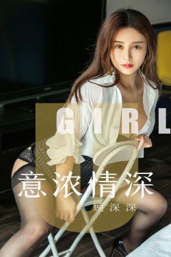 麻雀变王妃4